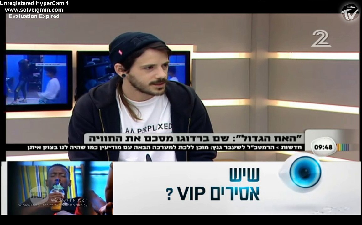 מתוך התוכנית בוקר בריא הראיון המלא עם שם ברדוגו מבית האח הגדול 8