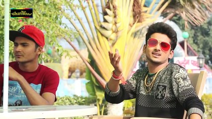 न्यू भोजपुरी सॉन्