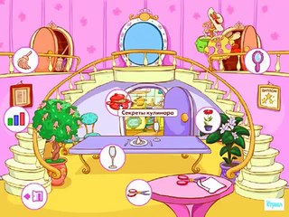 Смешарики, Нюша принцесса (Игры для детей)