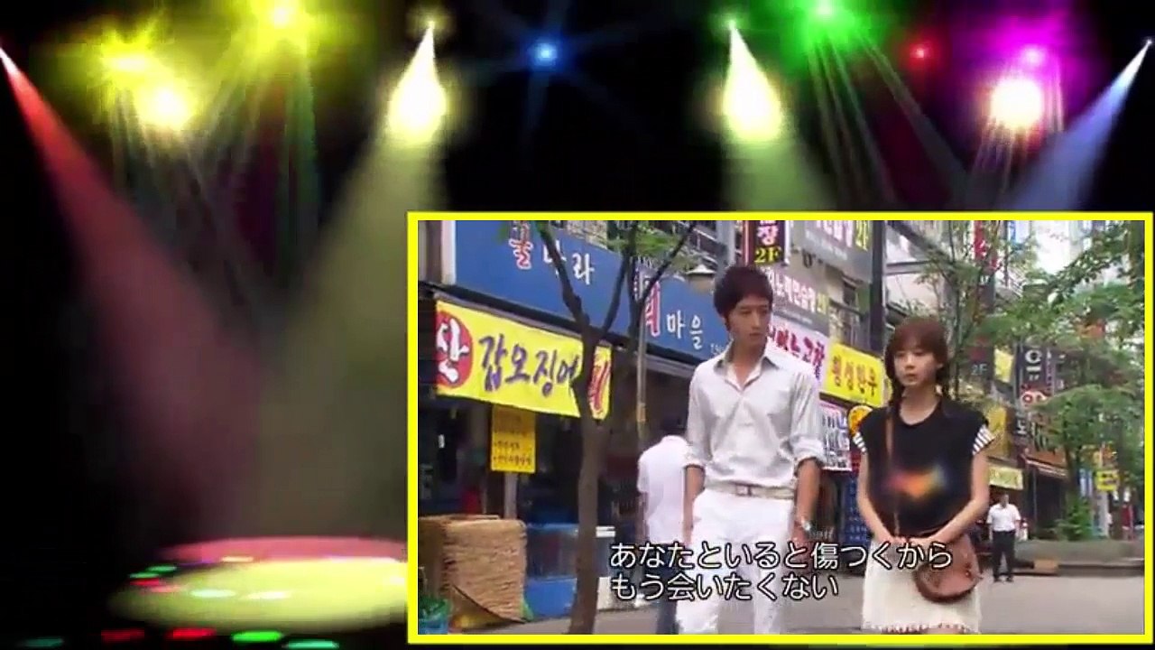 ミス・パンダさんとハリネズミ #7【韓国ドラマ】日本語字幕