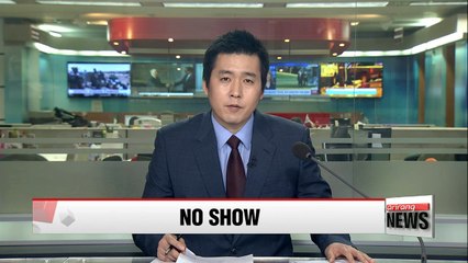 Pres. Park to not attend final impeachment hearing