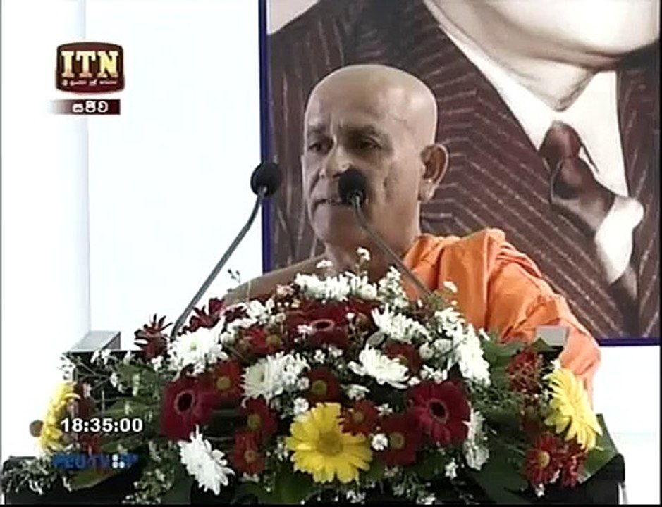 itn news 178