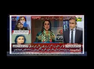 Anchor Tanzeela Leaked the Audio Tape of Agha Masood Khan shame on agha masood and PTV