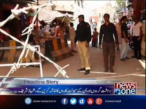 Punjab apex committee decides to boost efforts against terrorism