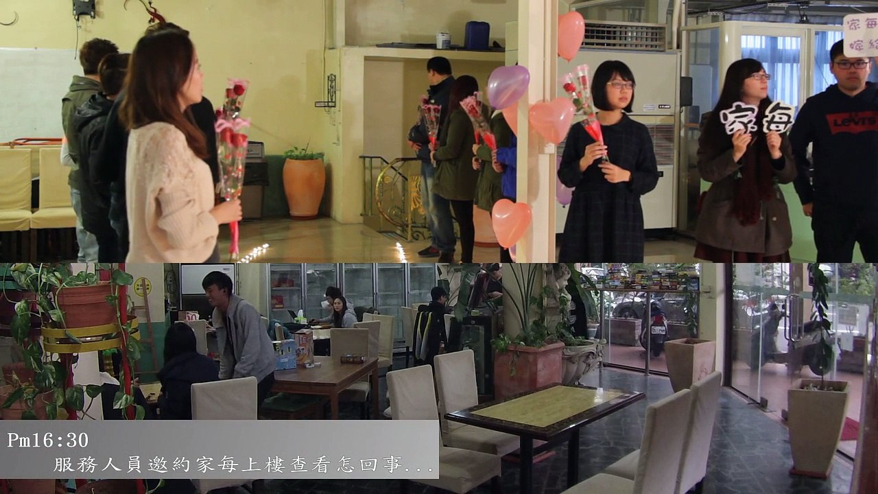 [幸福求婚企劃MV]這句話等了一年多/女主角哭慘了/JiaAn+JiaMei