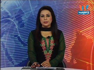 Islamabad: Opening session of Economic Cooperation Organization Summit