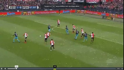 Pereiro Fantastic Goal -  Feyenoord vs PSV Eindhoven 1-1  26.02.2017 (HD)
