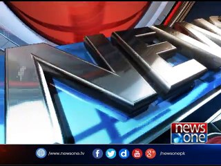 NewsONE Special | 26-Feb-2017