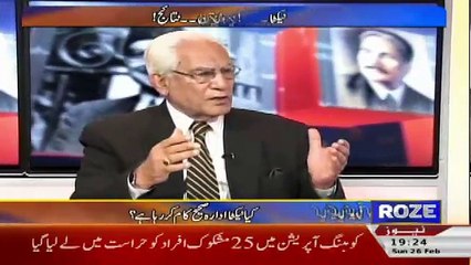 Tareekh-e-Pakistan Ahmed Raza Khusuri Ke Sath – 26th February 2017