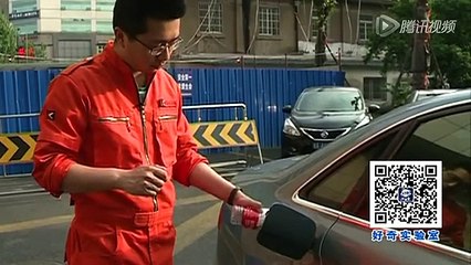 好奇实验室 汽车没油抛锚 加点水还能开？