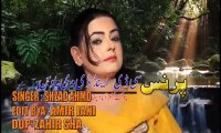Pashto New Songs 2017 Da Khapero Khayes Lary Jenay