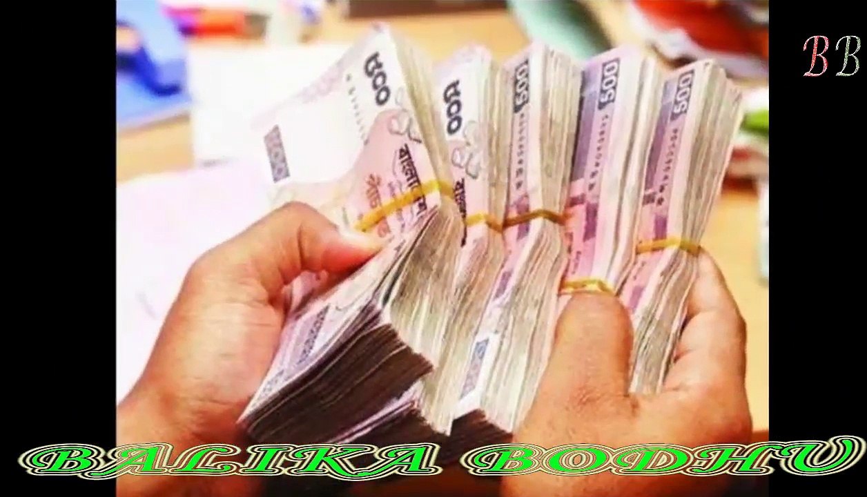 স্ত্রীর বুদ্ধির জোরে স্বামী এক মুহুর্তে কোটিপতি !! না দেখলে বিশ্বাস করতে পারবেন না !! BB