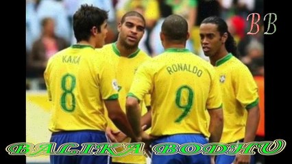 সন্ত্রাসি হলেন ব্রাজিলের জনপ্রিয় ফুটবলার !! এখন থাকেন বস্তিতে !! BB