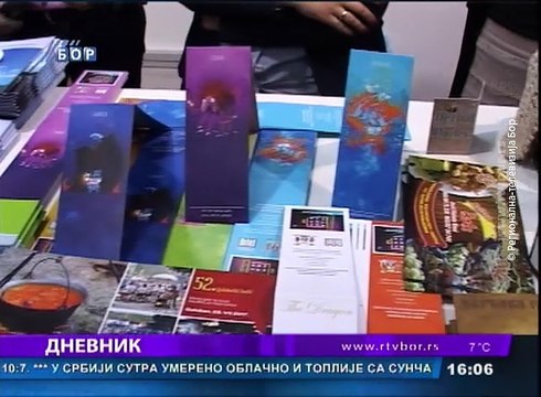 Dnevnik, 26. februar 2017. (RTV Bor)