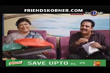 Bhatti or DD Season 2 Episode 73