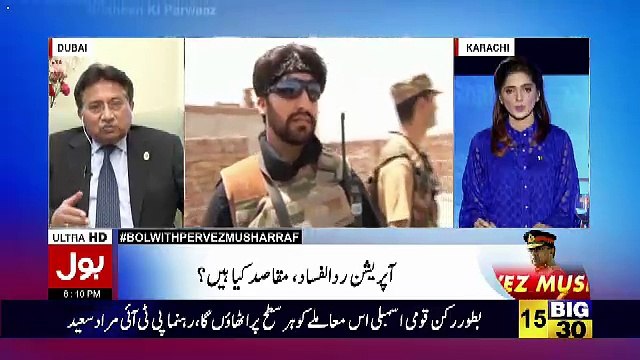 Sab Se Phele Pakistan With Pervez Musharraf - 26th February 2017