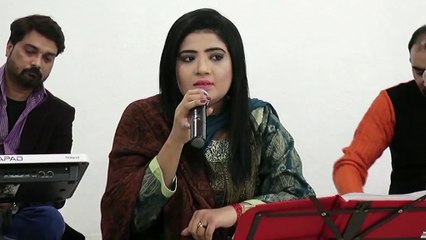 Saif Ul Malook by Areesha Ali