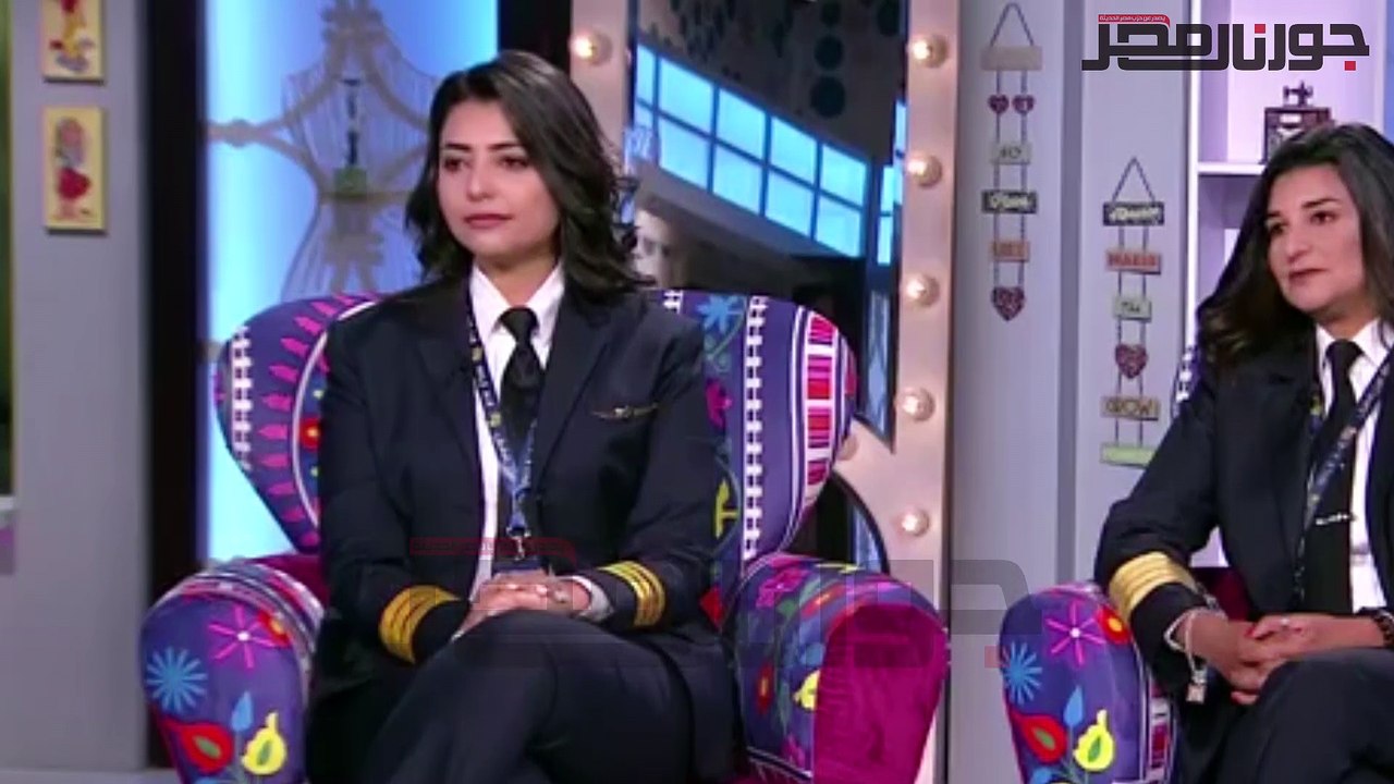 ماجدة مالك .. اول طيارة مصرية تقود طائرات البوينج العملاقة