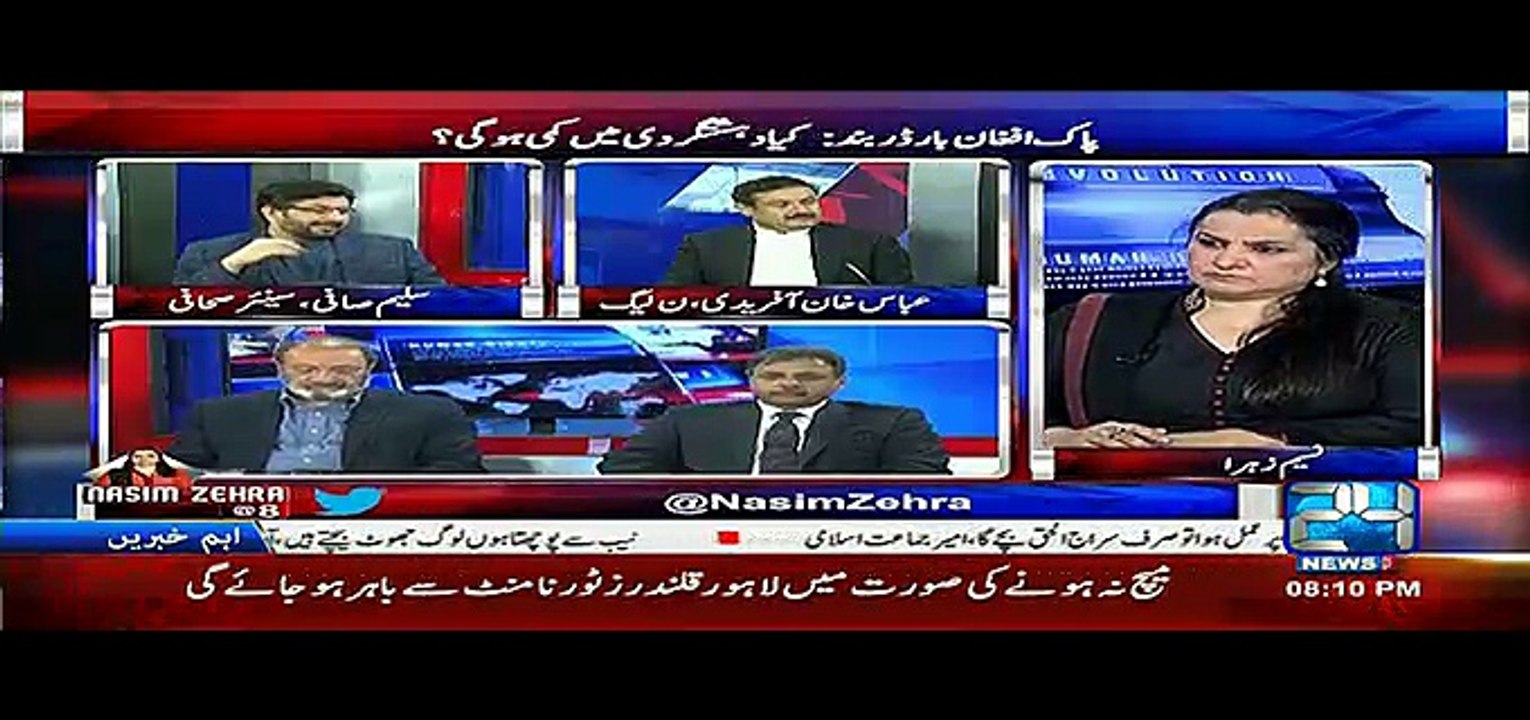 Nasim Zehra @ 8 – 26th February 2017