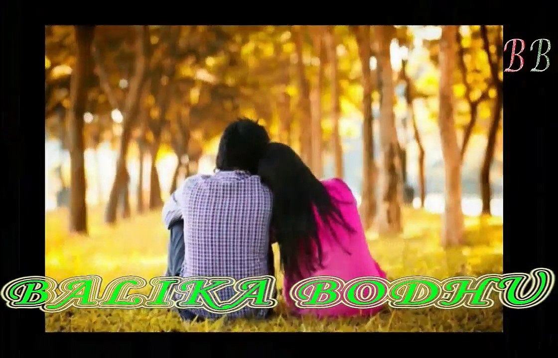 পুরুষ সঙ্গীকে কিভাবে আকৃষ্ঠ করবেন !! How can attracted to your Bed Partner !! BB