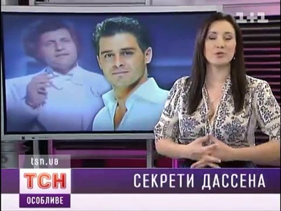 Interview Kiev - Emission TCH - 28/11/2012