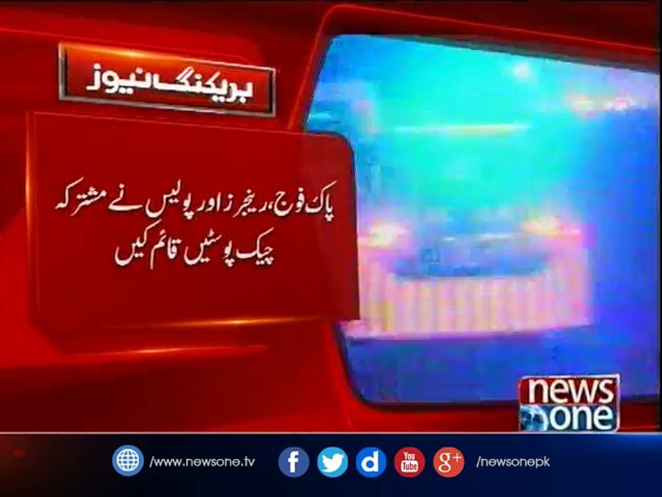 Joint check posts set up to enhance security, surveillance on motorway