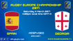 SPAIN / GEORGIA - RUGBY EUROPE CHAMPIONSHIP 2017