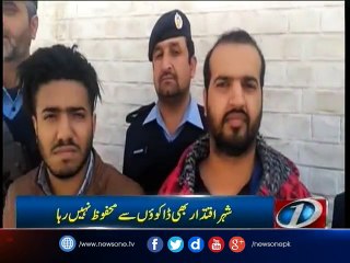 Rise in Islamabad street crimes