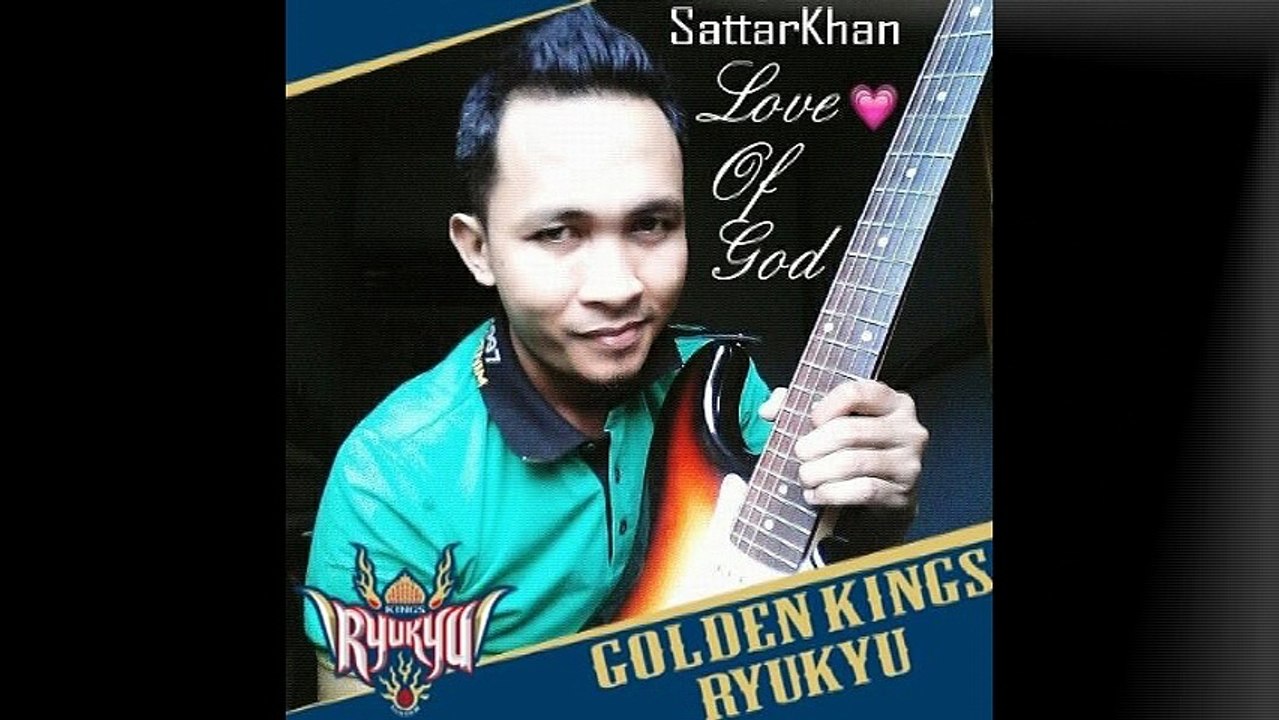 INTRO Style #2 Em BY SATAR