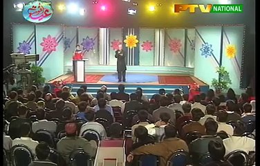 Babbu Baral Funny Cip in Eid Show 2016