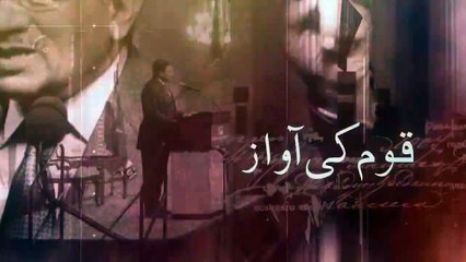 After Starting Talk Show, Now Bol TV Play A Promo Of President Pervez Musharraf Show - Watch Video