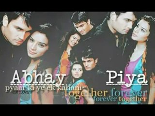 ABHAY PIYA BACKGROUND TUNE # 1