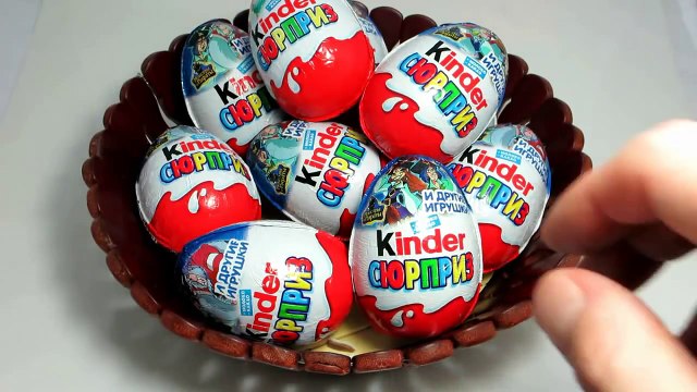 1 of 9 Surprise Eggs. Kinder Surprise. Киндер Сюрприз Пираты Карибского моря