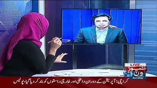 10 PM With Nadia Mirza – 26th February 2017