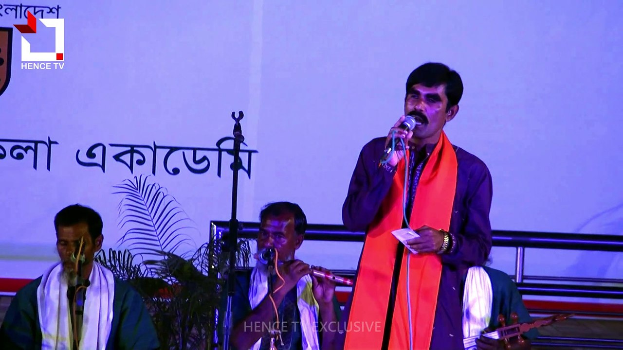 Rastro Basha Bangla