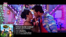 Amazing Bhar Deh Hota Gud Gudi - Fatkat Rahini Chawur - BHOJPURI HOT SONG - Khesari Lal Yadav, Ritu Singh - YouTube