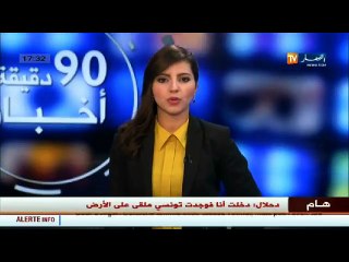 صناعة  المناولة الصناعية .. الإستراتيجية المستقبلية لأجهزة الدعم