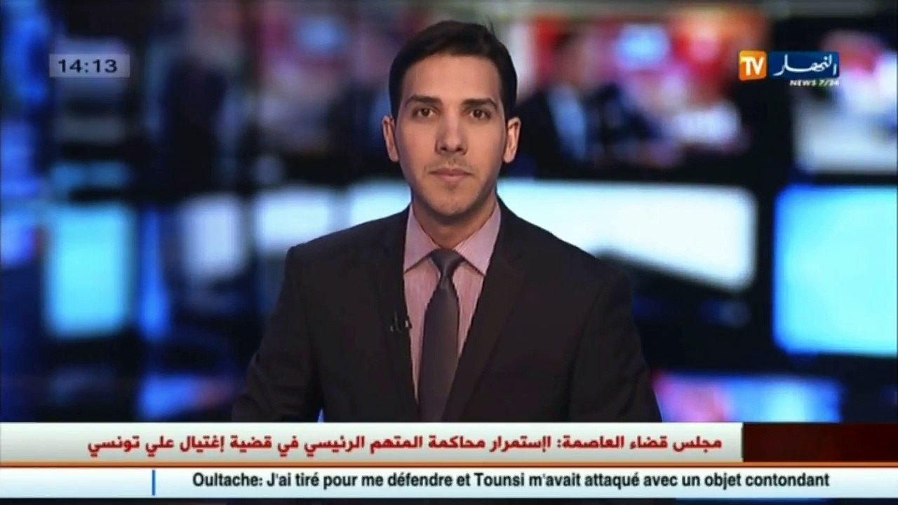 هذه هي الأسئلة التي طرحها القاضي على المتهم  شعيب ولطاش