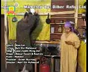 Hilarious Kashmiri Song: Kyazi Zaagith Yi Mong Daalai 😂