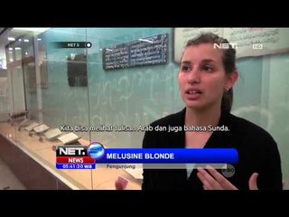 Kisah Islami dalam Naskah Kuno Priangan - NET5