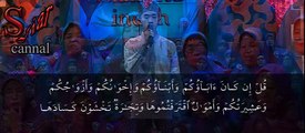 bacaan ALQURAN surat at taubat ayat 24 oleh ustad syam