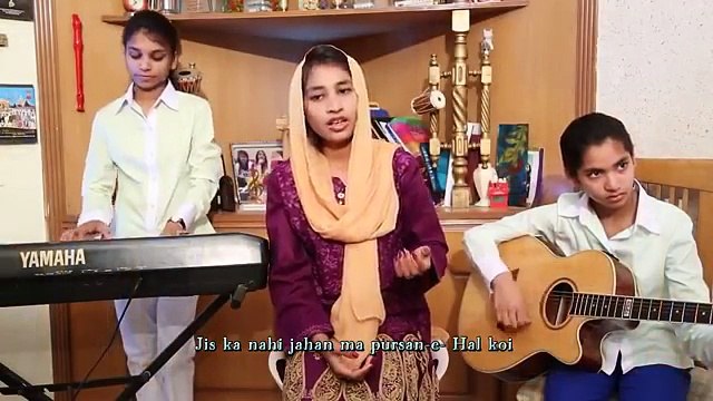 Hindi Hrdu Easter Geet New Masihi Geet 2017 - Mere Gunahon KI Khatir by Mariyam Maqsood HD