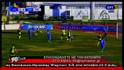90 Λεπτά Χωρίς Καθυστερήσεις (26-2-2017)