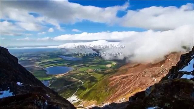 New Masihi Geet 2017 Naya Asman Gohar Almas Bhatti, Zarqa Bhatti