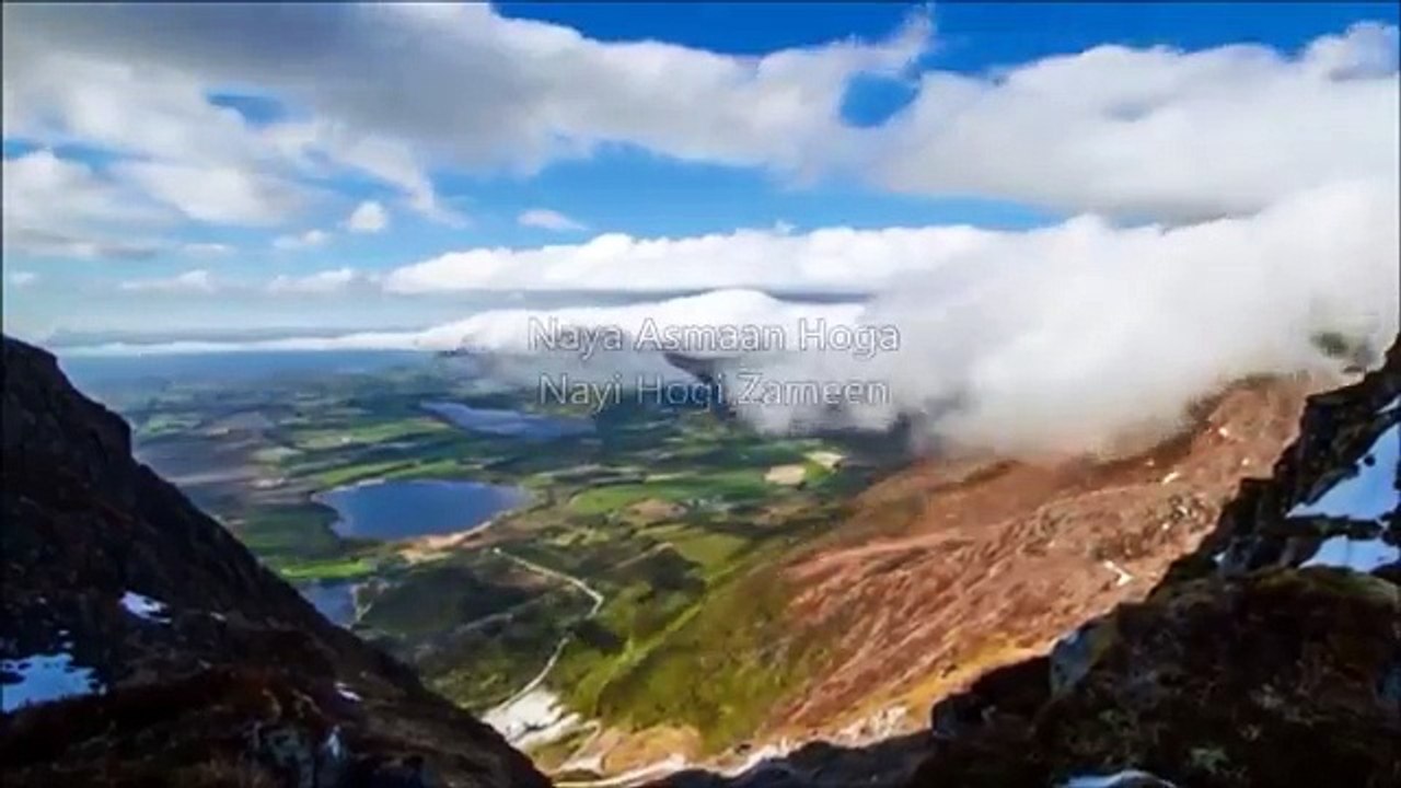 New Masihi Geet 2017  Naya Asman  Gohar Almas Bhatti, Zarqa Bhatti