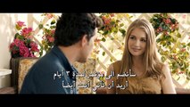 فيلم الماء والنار مترجم للعربية بجودة عالية (القسم 2)