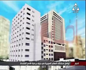 الرقابة الإدارية تبث فيديو عن ضبط أكبر تشكيل لتهريب الأدوية خارج البلاد