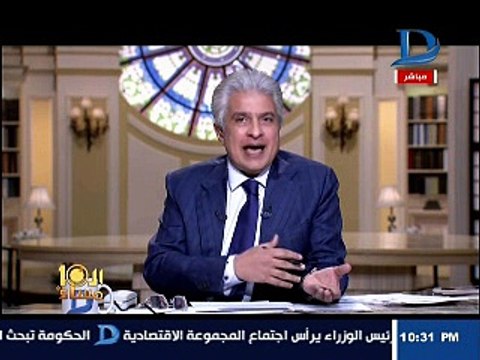 مستشار الرئاسة المزيف يلقى كلمة فى مؤتمر أسوان الاقتصادى