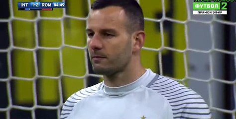 (Penalty) Perotti D. Goal HD - Inter	1-3	AS Roma 26.02.2017