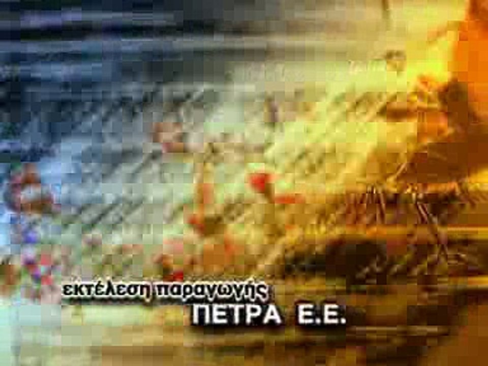 ΤΑ ΠΑΙΔΙΑ ΤΟΥ ΧΙΤΛΕΡ
